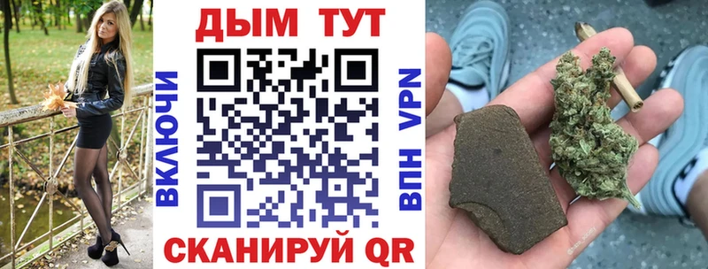 Виды наркотиков купить Пролетарск Cocaine  АМФЕТАМИН  ГАШ  Мефедрон 