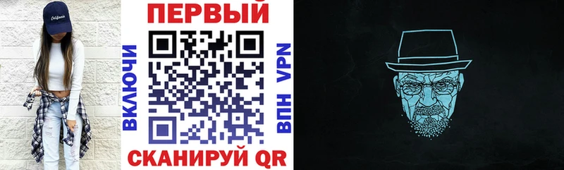 Amphetamine VHQ Пролетарск