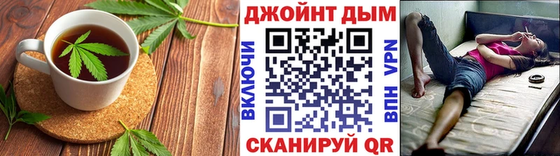Еда ТГК марихуана  Пролетарск 