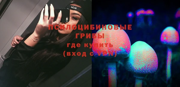 скорость mdpv Алексин