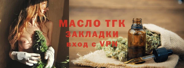 марихуана Пересвет