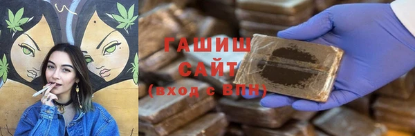 скорость mdpv Алексин