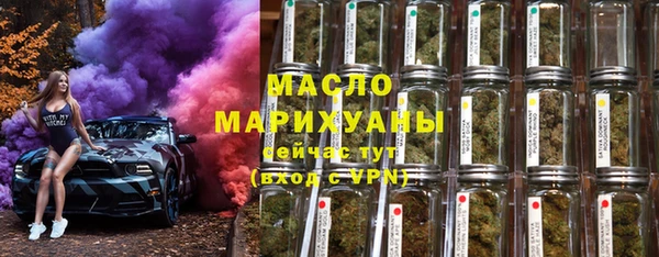 скорость mdpv Алексин