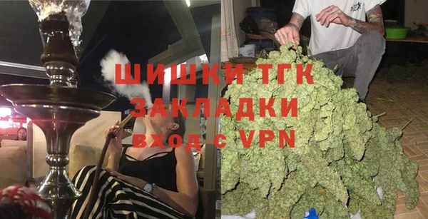 скорость mdpv Алексин