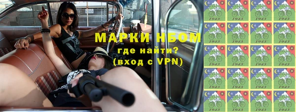 героин Алзамай