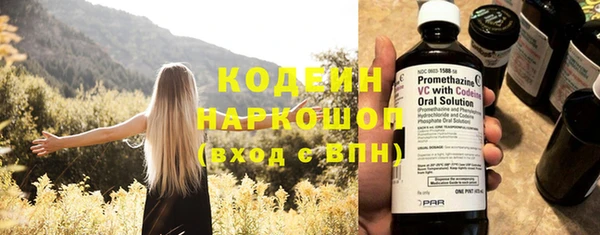 героин Алзамай