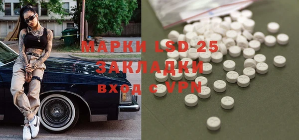героин Алзамай