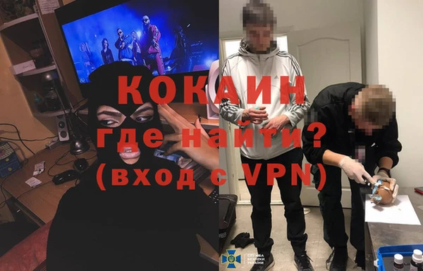героин Алзамай
