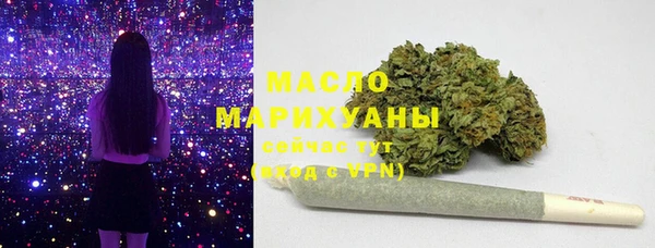 меф Покачи