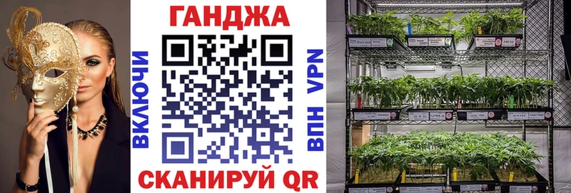 купить  цена  Пролетарск  Марихуана марихуана 